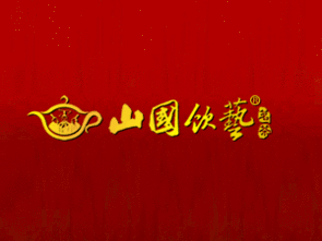 高盛玲攜手廈門茗仁茶業，開啟福建區域招商新篇章